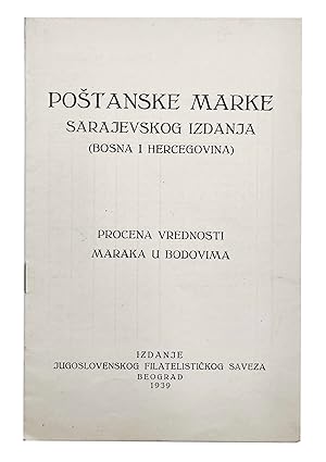 [PHILATELY / STAMPS OF SARAJEVO] Poštanske marke Sarajevskog izdanja (Bosna i Hercegovina): Proce...