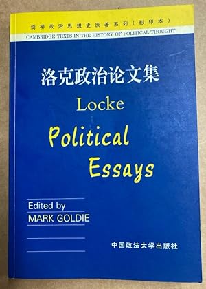 Locke. Political Essays.