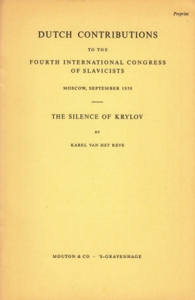 The silence of Krylov.