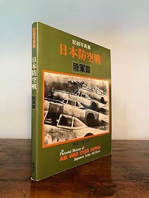 Pictorial History of Air War Over Japan - Japanese Army Air Force