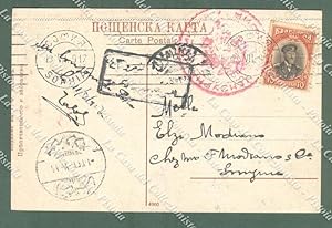 BULGARIA. 13 Luglio 1917. Cartolina da Sofia per Smyrne