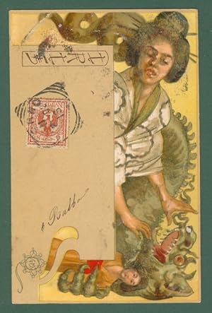 MATALONI GIOVANNI. IRIS di Mascagni. Cartolina d'epoca disegnata nel 1898, viaggiata nel 1902
