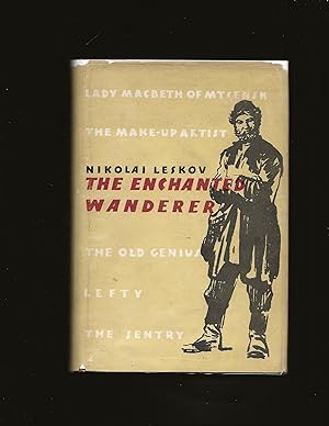 The Enchanted Wanderer and other stories (Theodore Bikel's book)