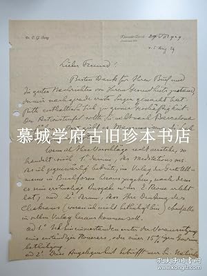 Eigenhändiger Brief an Richard Wilhelm mit Unterschrift, datiert am 27.08.1959.