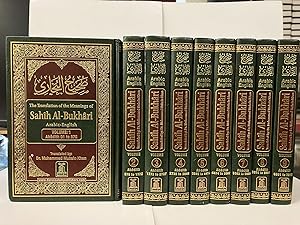 The Translation of the Meanings of Sahih Al-Bukhari: Arabic-English