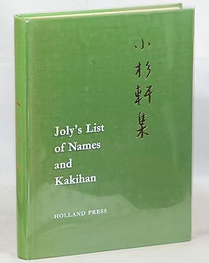 Shosankenshu: List of Names, Kakihan; Collected from Sword-Mounts