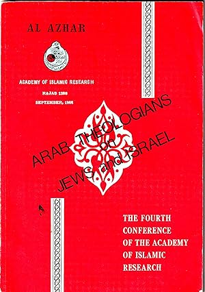 Arab Theologians on Jews and Israel