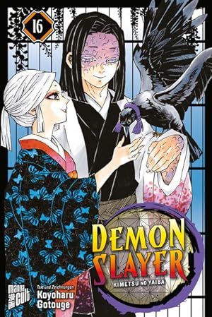 Demon Slayer 16 Kimetsu no Yaiba