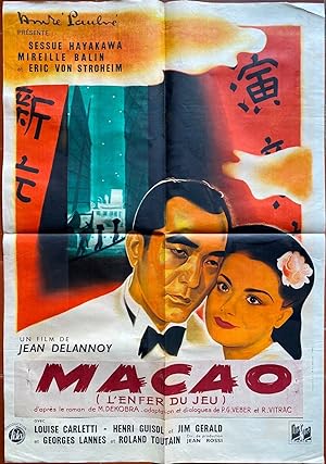 Affiche originale cinéma MACAO L'ENFER DU JEU Jean Delannoy SESSUE HAYAKAWA Mireille Balin 60x80