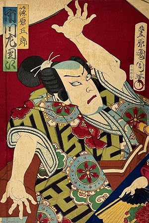 Toyohara Kunichika : Sawamura Tossho, acting as a lady. Kabuki Actor. An original colour woodbloc...