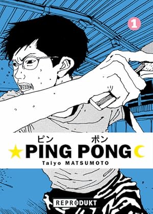 Ping Pong 1