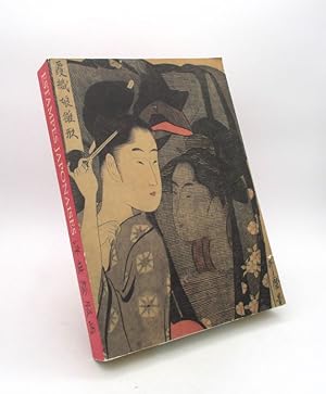 Estampes japonaises : Collection des Musées royaux d'art et d'histoire, Bruxelles