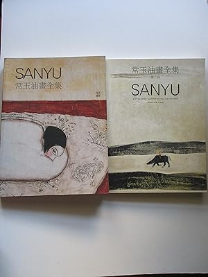 SANYU / Catalogue raisonné / Oil paintings