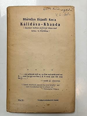 Kalidasa-khanda; Bharatiya rajaniti kosa, ancient Indian political ideas and terms in Kalidasa