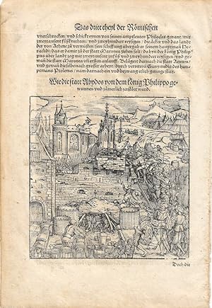 1533 - Leaf from the Romisch Historien (History of Rome) by Titus Livius (Livy) discussing the co...