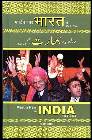 Martin Parr in India 1984 - 2009