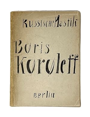 [CUBIST SCULPTOR] Boris Korolev. The folder, consisting of the photographs of works exhibited at ...