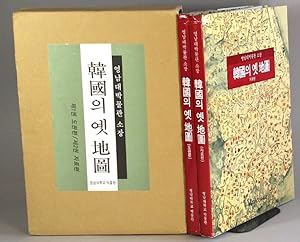                      / Hanguk ui yet chido: Yeungnamdae Pangmulgwan sojang [= Old maps of Korea f...
