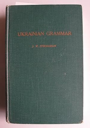 Ukrainian Grammar