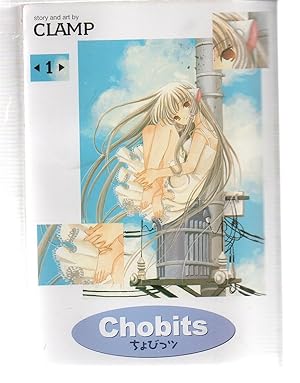 Chobits, Vol. 1