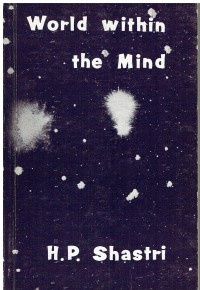 World Within the Mind