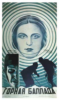Michael O. Dlugach, Russian Cinema Posters: 1924-1930, November 12-December 21, 1992. Announcemen...