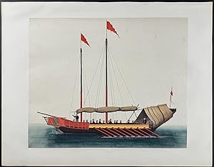 Chinese Boat or Junk