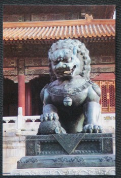 Bronze Lion Tai He Men Postcard