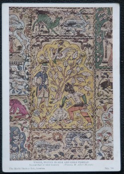 Tissue Woven In Silk Art Card