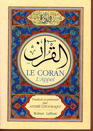 Le Coran l'appel