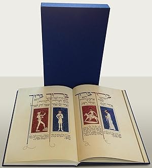 THE MOSS HAGGADAH: A COMPLETE REPRODUCTION OF THE HAGGADAH WRITTEN AND ILLUMINATED BY DAVID MOSS ...
