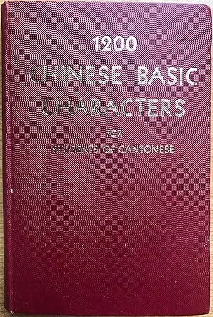 1200 Chinese Basic Characters for Student of Cantonese
