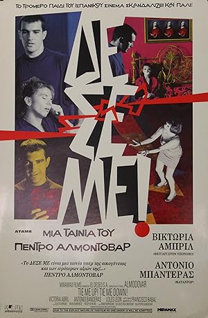 "ATTACHE-MOI (ATAME)" Réalisé par Pedro ALMODOVAR en 1990 avec Victoria ABRIL, Antonio BANDERAS, ...