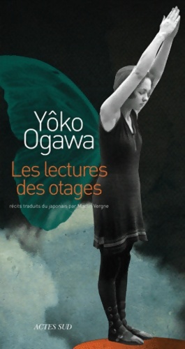 Les Lectures des otages - Y?ko Ogawa