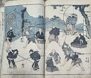 [Weapon, Education] Samurai and martial arts, published ca. 1850