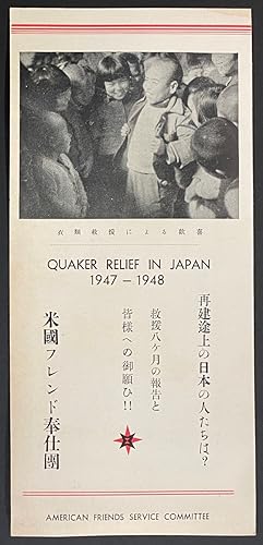 Quaker relief in Japan 1947-1948