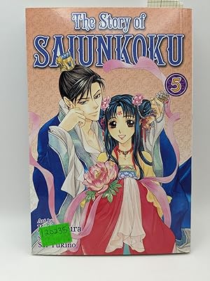 The Story of Saiunkoku Vol 5