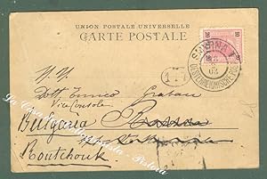 Storia postale estero. LEVANTE AUSTRIACO. Cartolina del 1903 da Smyrna a Routchouk (Bulgaria)