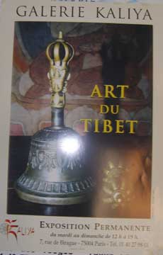 Art du Tibet