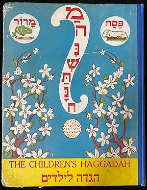 HAGADAH LI-YELADIM. THE CHILDREN'S HAGGADAH ×"××"×" ××××"××