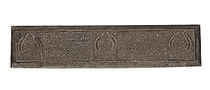 A well-preserved & elaborately carved woodblock (85 x 380 mm.), with text & illustrations on both...