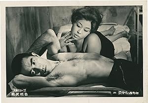 Afraid to Die [Karazaze Yaro] (Original photograph from the 1960 Japanese film noir)