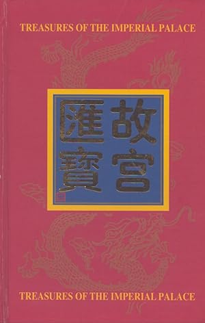 Treasures of the Imperial Palace of the Ming and Qing Dynasties 1987