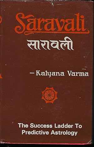 SARAVALI OF KALYANA VARMA. VOLUME II