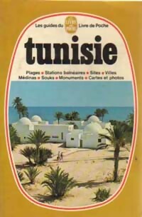 Tunisie - Inconnu