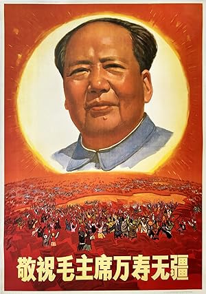 Original Vintage Chinese Propaganda Poster - Long Live the Great Chairman Mao '&#25964;&#31069;&#...