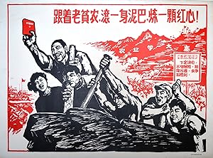 Original Vintage Chinese Propaganda Poster - Follow the Elderly Peasants, Roll in the Mud and Gro...