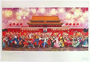 Original Vintage Chinese Propaganda Poster - The Song of Uniting Victory