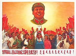 Original Vintage Chinese Propaganda Poster - Chairman Mao is the Red Sun in our Hearts