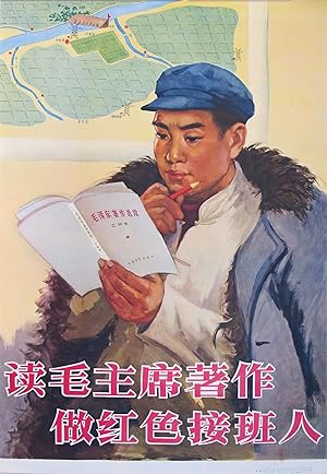 Original Vintage Chinese Propaganda Poster - Study Chairman Mao's Works, Be a Red Successor